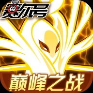 赛尔号巅峰之战2026