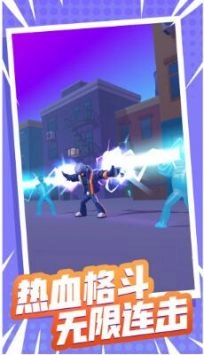 火柴人闯关大作战(2)