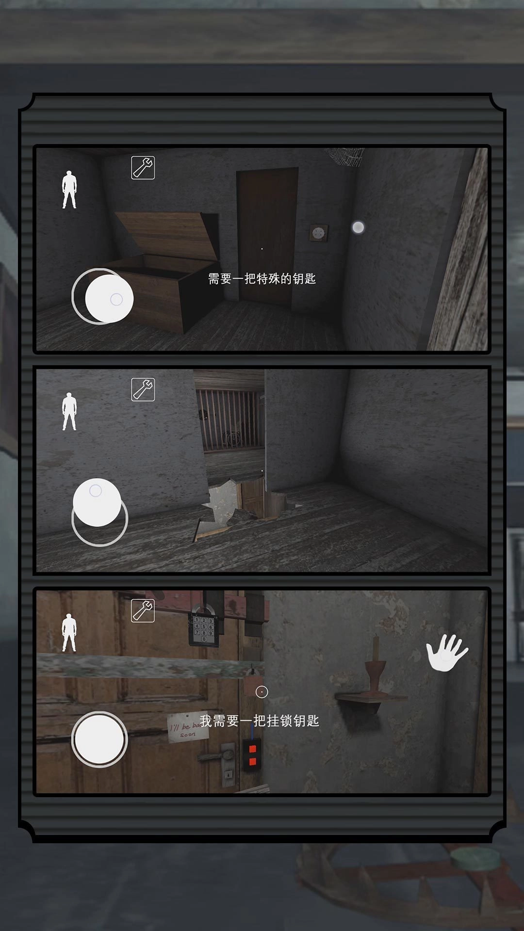 太奶饶了我最新版图1