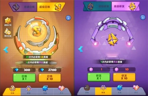 决战之地中文版截图2