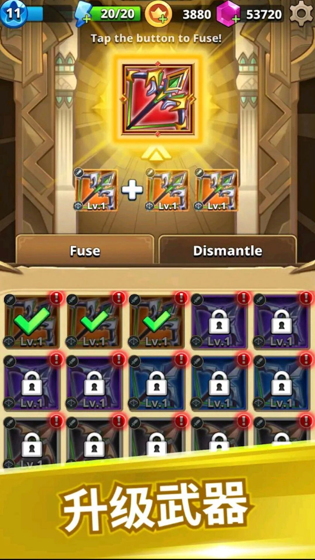 模拟射击大乱斗图2