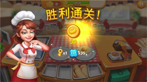 彩虹棉花糖小店安卓版图4