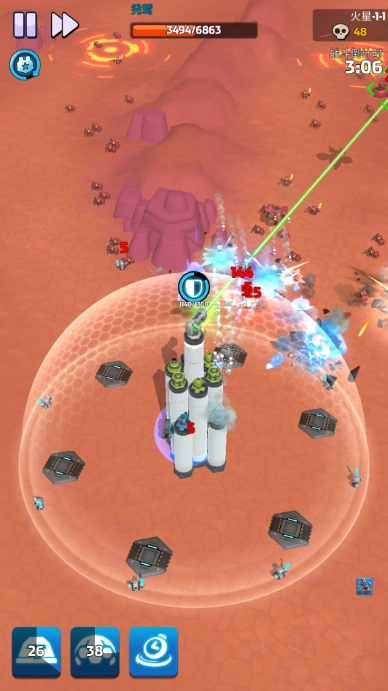 走开外星人2026图3