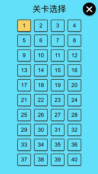 还有这种骚操作图4