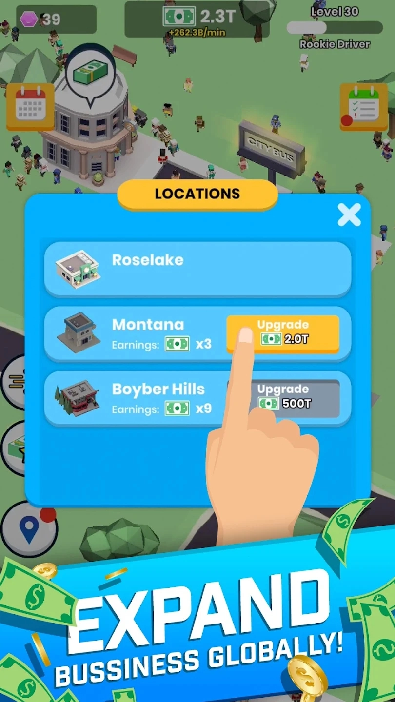 城市车站大亨图1