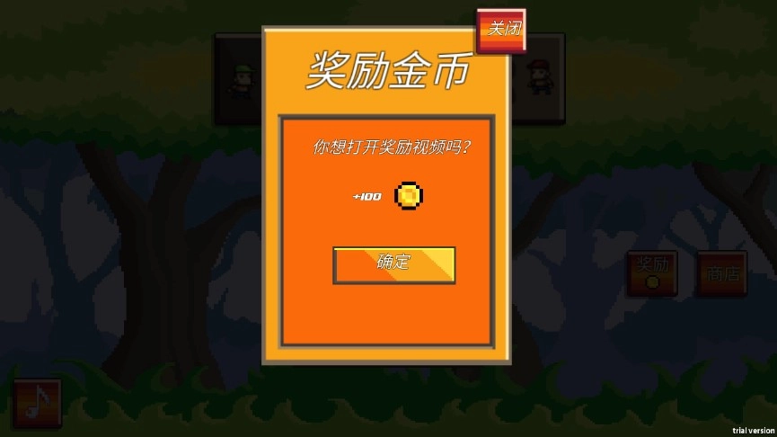 荒野生存大冒险截图3