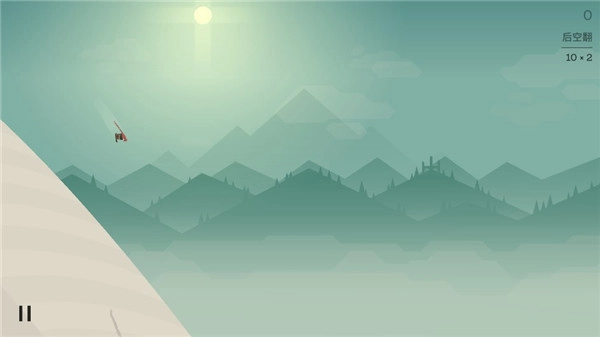 阿尔托的冒险最新版(1)