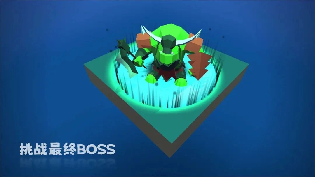 浮岛世界免费版图1