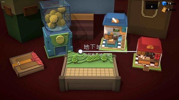 宇宙大拍扁修改器图1