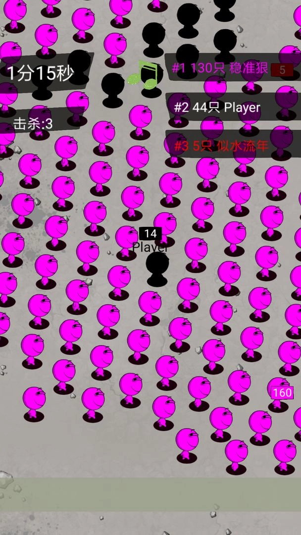 拥挤城市大暴走图1