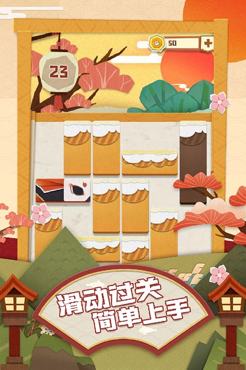 梦纸的谜境最新版图2