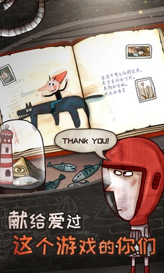 关于迷失岛的一切图1