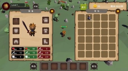 地下城与商人安卓版1