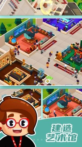 市长创造城市图3