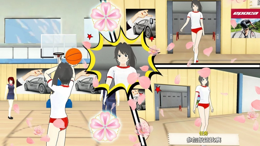 樱花大学校园图2