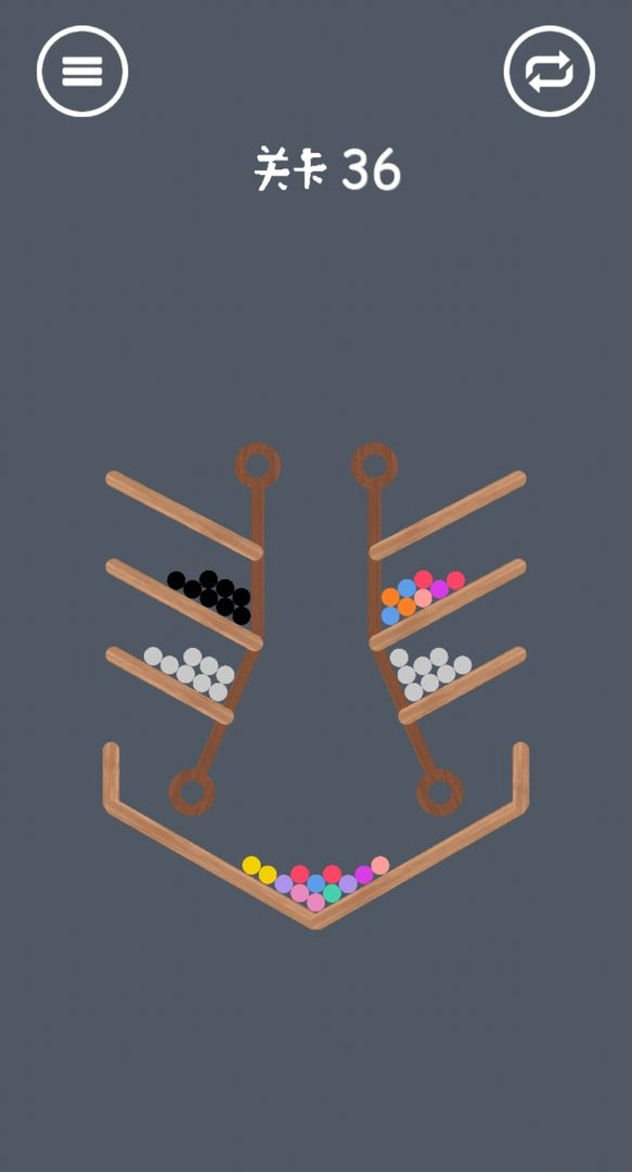 疯狂弹力球碰碰乐图2