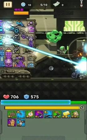 战车向前冲向敌人开炮正版图1