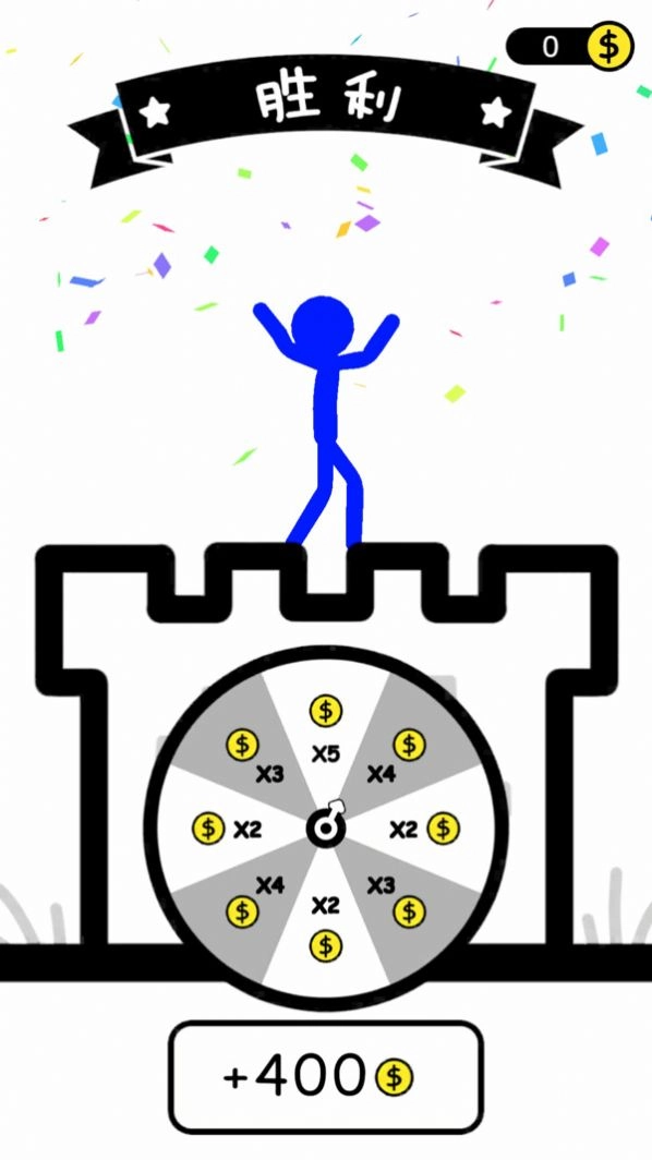 火柴人推塔王图3