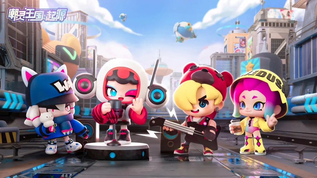 潮灵王国起源安卓版