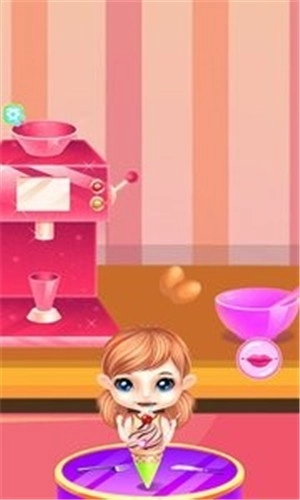 小公主学做冰淇淋游戏(3)