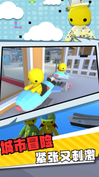 作死一败涂地(1)