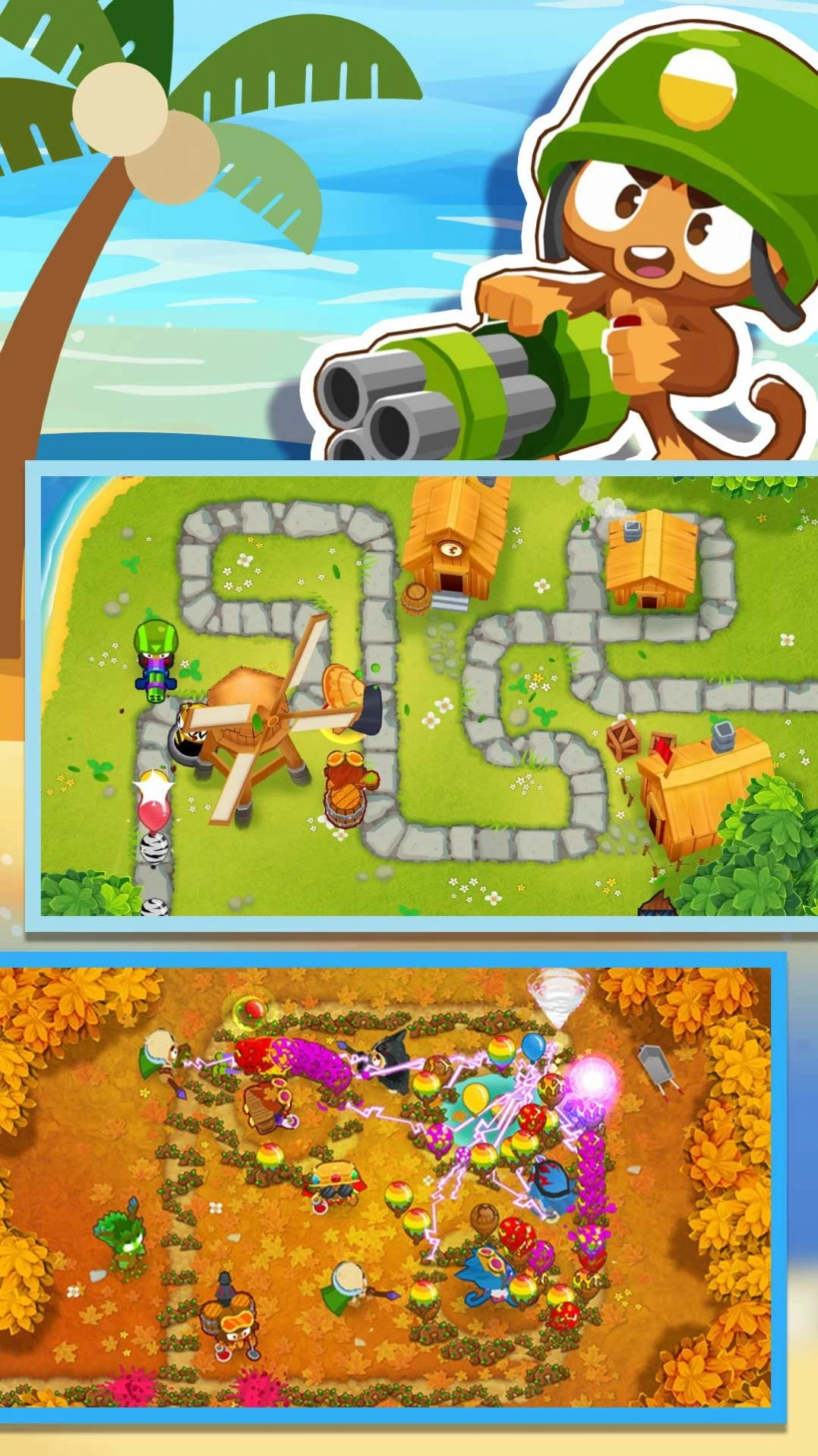 菜园不容侵犯图1