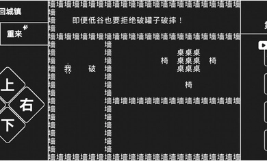 知识就是力量图1