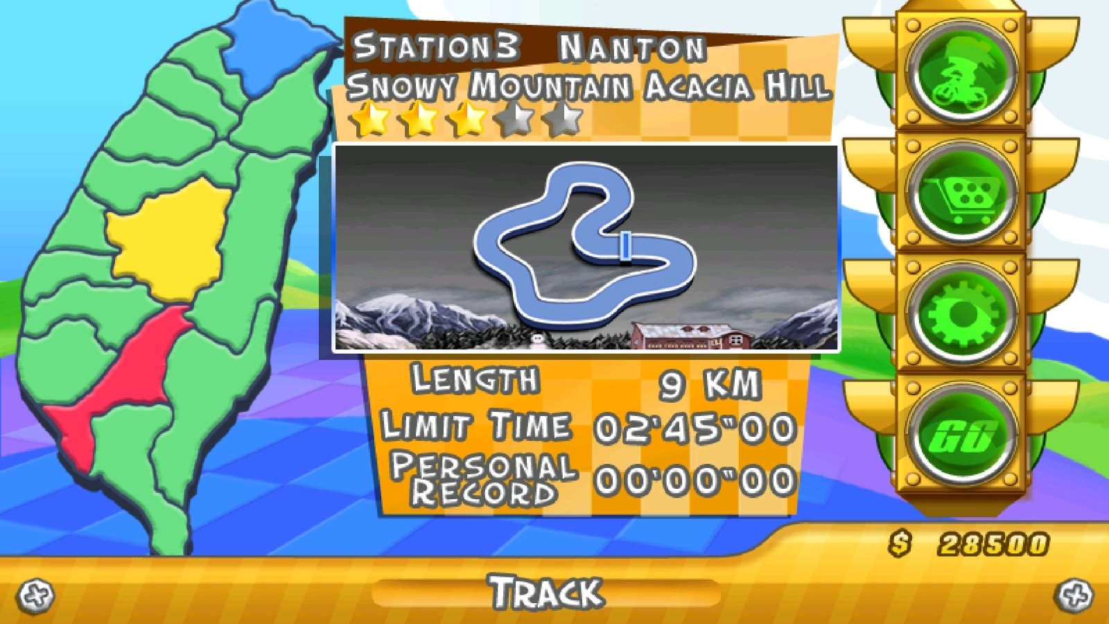 一起骑单车最新版图1