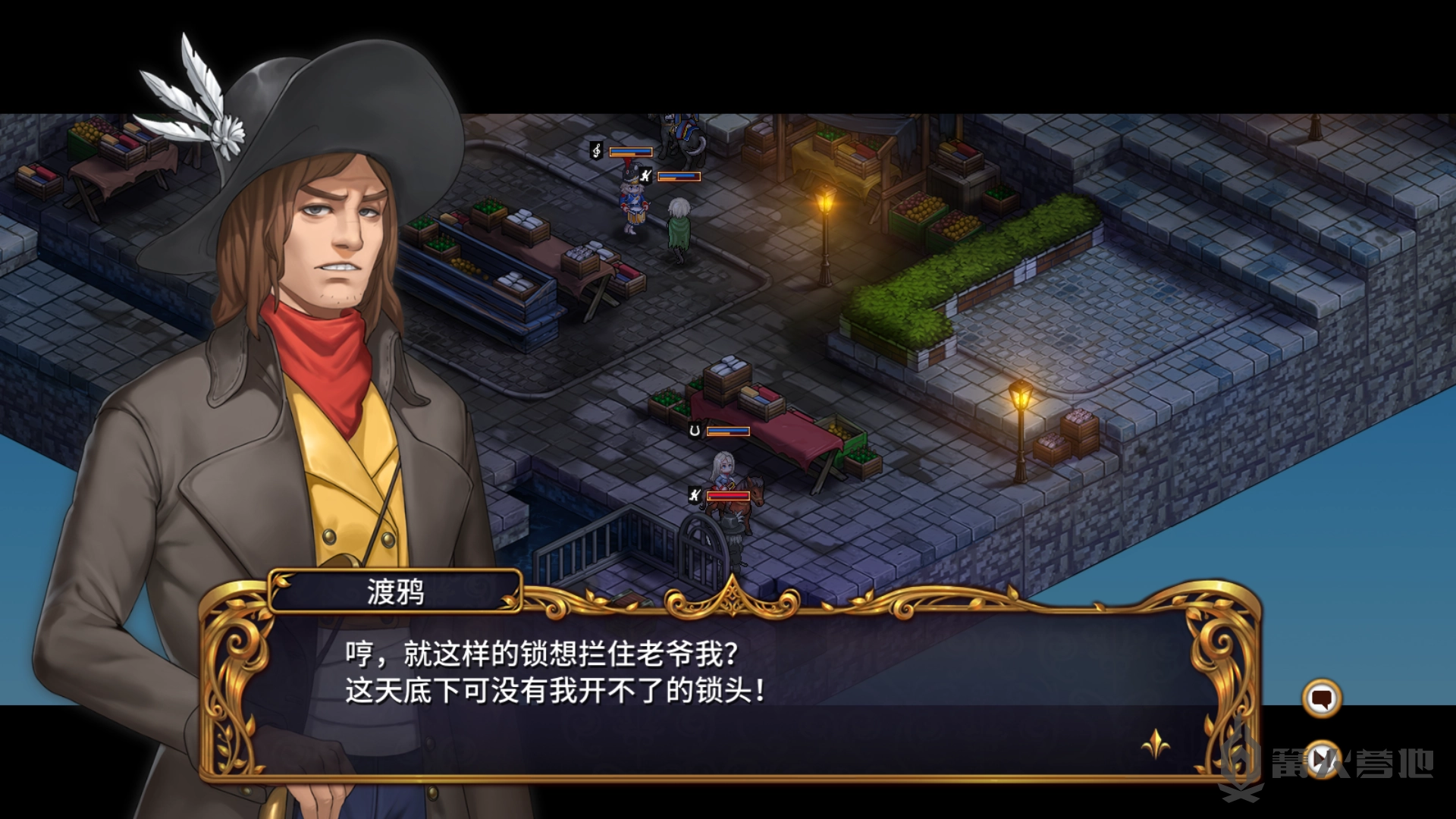 圣女战旗修改器中文版图2