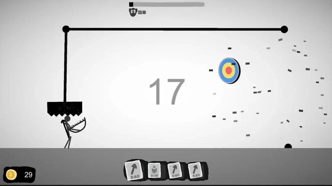 射偏就会死最新版图3