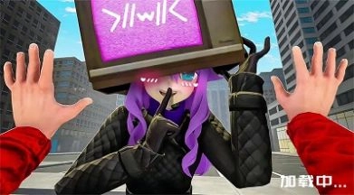 城市英雄超级战争图1