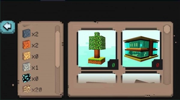 像素迷宫求生游戏-图2