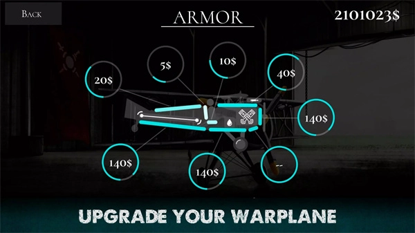 战机公司2025图3