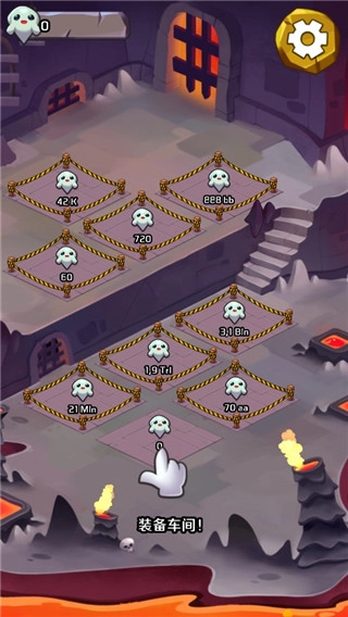 地狱英雄中文版图2