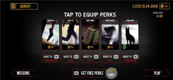 勇闯死人谷手机版图3