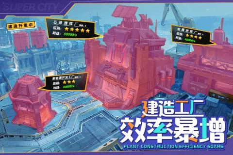 商道高手最新版(1)