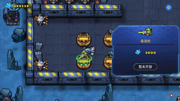 异星要塞免费版图2