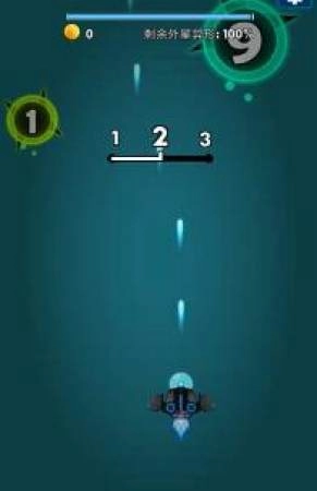 太空飞行大战图3