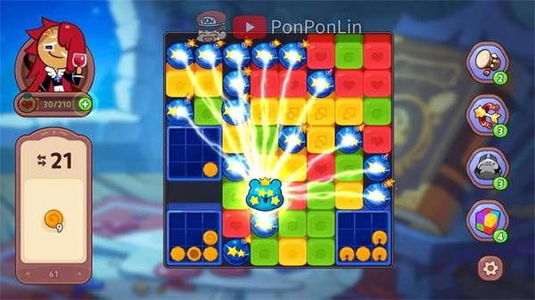 姜饼人魔女之城中文版图1