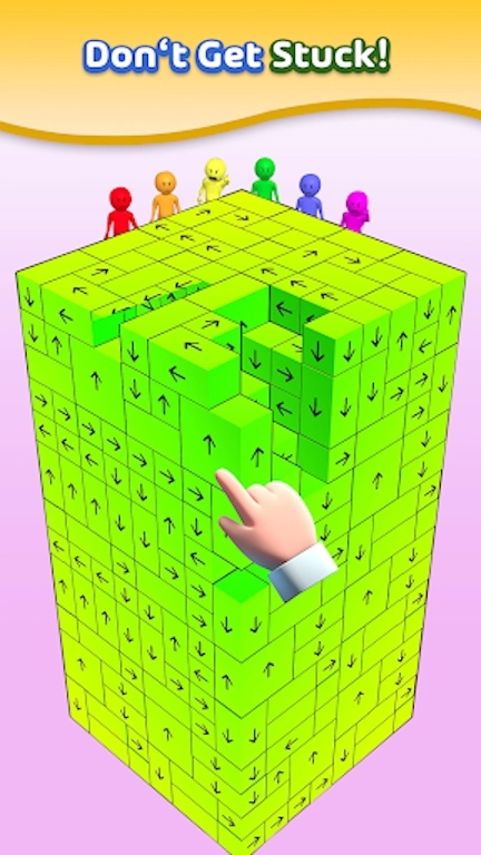 箭头消消乐中文版(1)