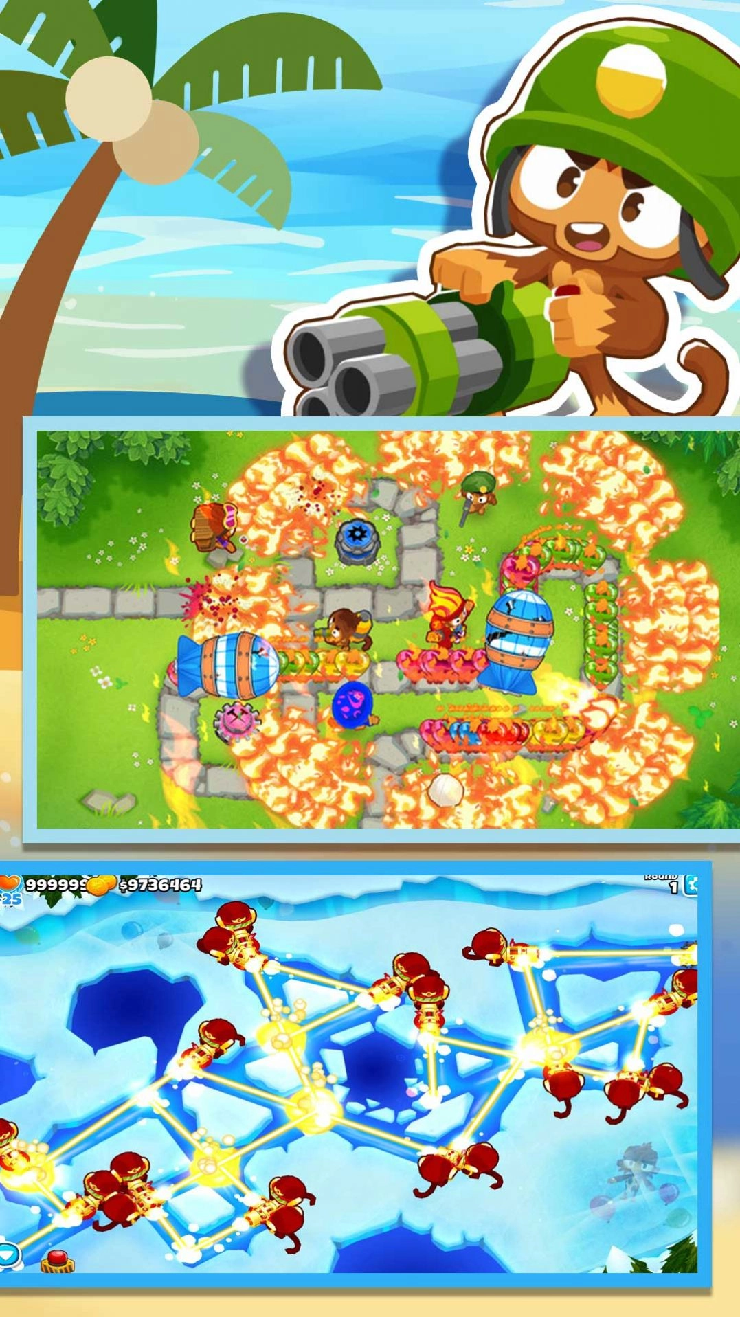 菜园不容侵犯图2