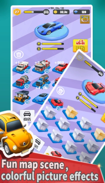 马路杀手安卓版图3