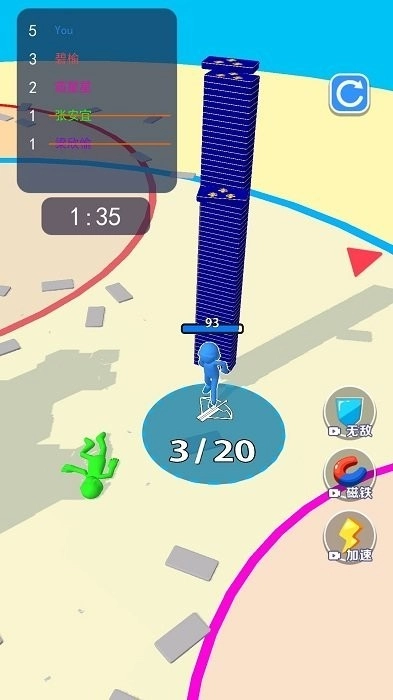 一路搬砖游戏图4