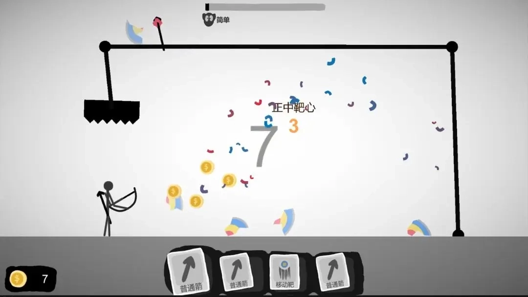 射偏就会死最新版图2