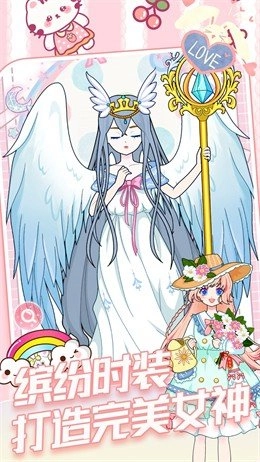 迷你公主裝扮小屋圖2