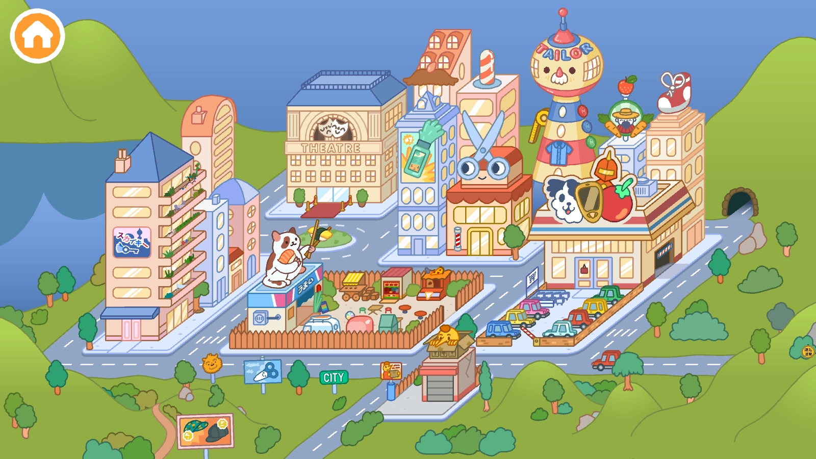 迷你乐园开心假期图5