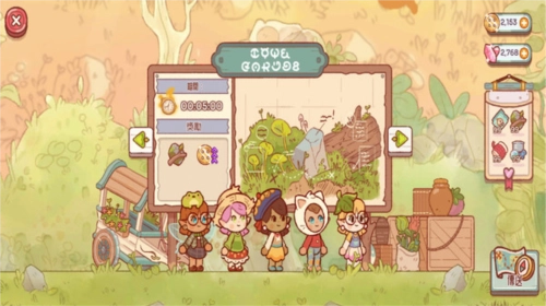 森林冒险日记安卓版截图4