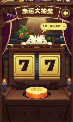 猫咪的冒险游戏图1