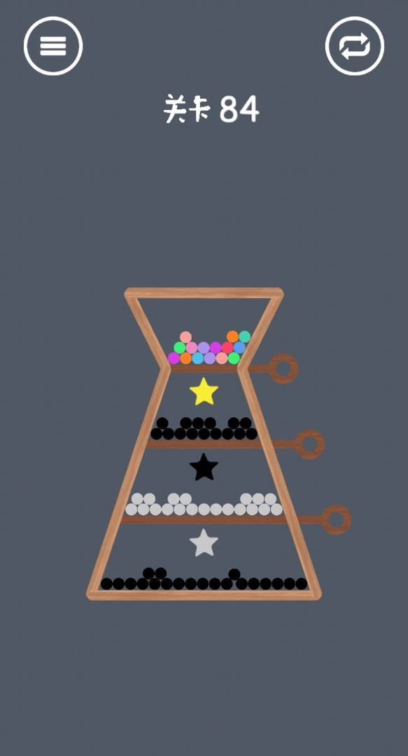 疯狂弹力球碰碰乐图5