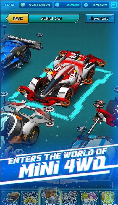 四驱兄弟中文版(1)